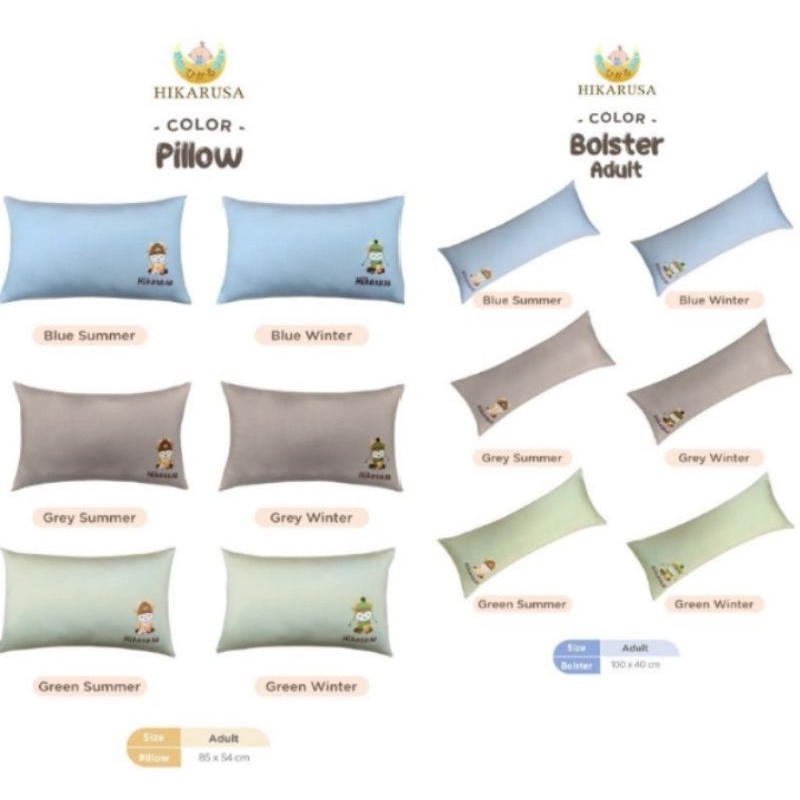 HIKARUSA Pillow Bolster Bantal / Guling Hikarusa Dewasa - Adult Series