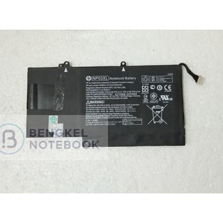 Baterai HP Pavilion TPN-Q148 TPN-Q149 HP Split X2 13 Series Original