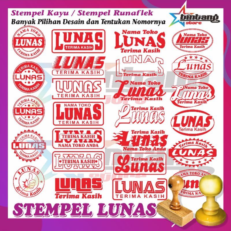 Jual Stempel Kayu Lunas Stempel Kayu Runaflek Shopee Indonesia