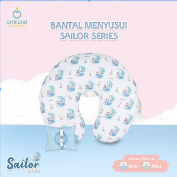 OMILAND SOFA BABY MOTIF SALIOR SERIES-OB40161-0B40162