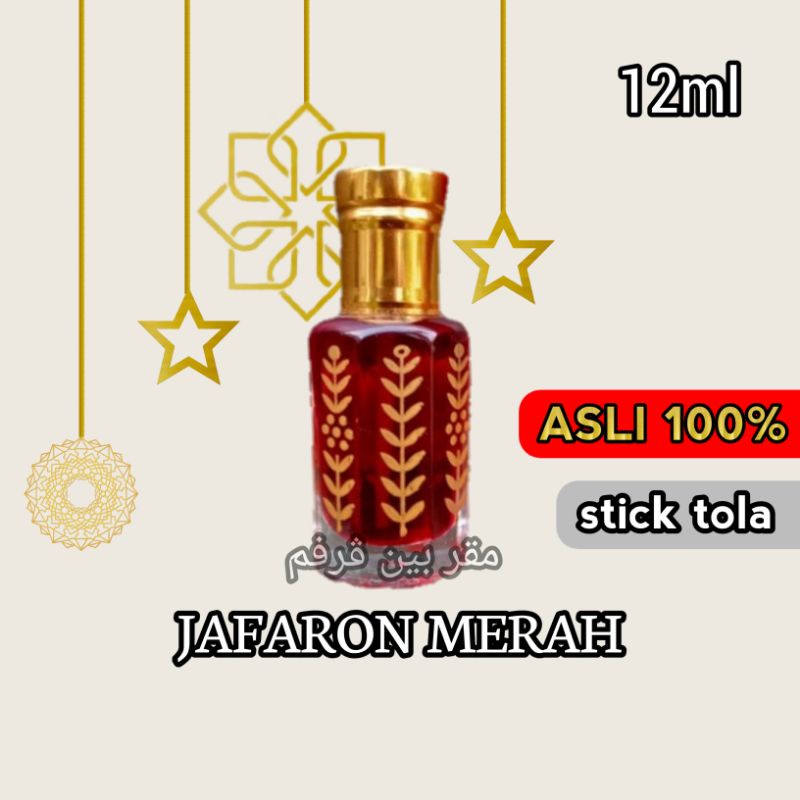 JAFARON MERAH 12ml // ASLI 100% SUPER