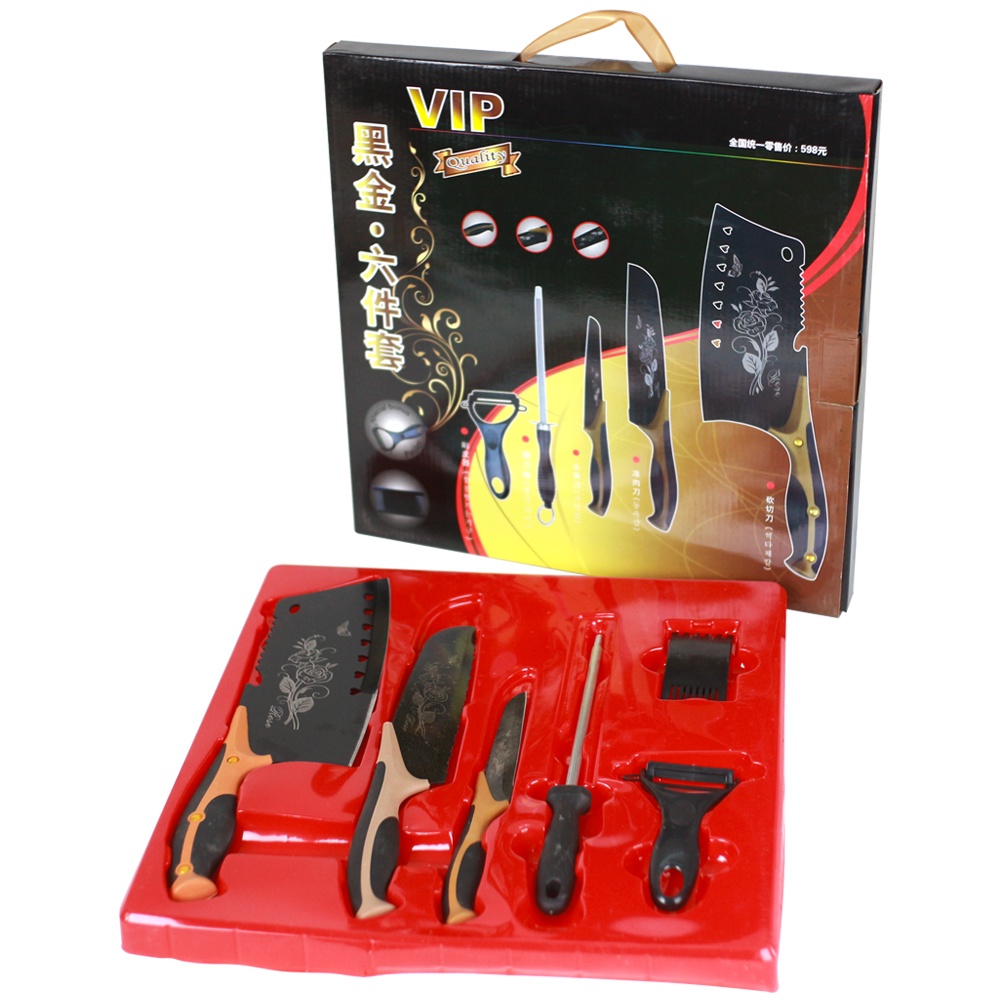 Pisau Dapur Set Serbaguna Balck Gold 6 in 1