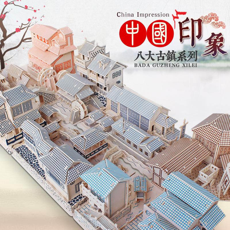 Puzzle 3D DIY bahan kayu model tempat rumah Jiang Nan cina/ mainan PUZZLE