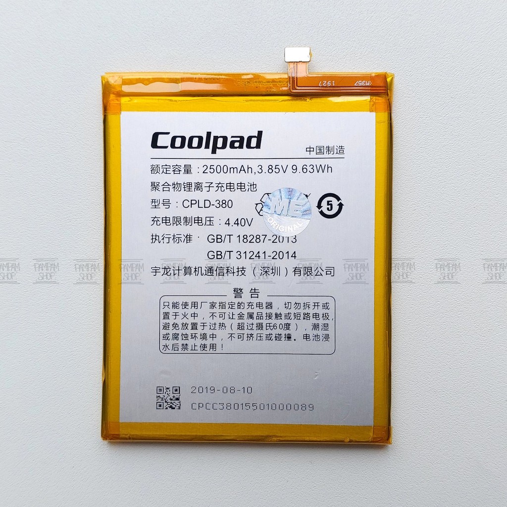 Baterai Coolpad Max Lite R108 CPLD380 CPLD-380 Batre Batrai Battery Colpad Cool Pad CPLD 380