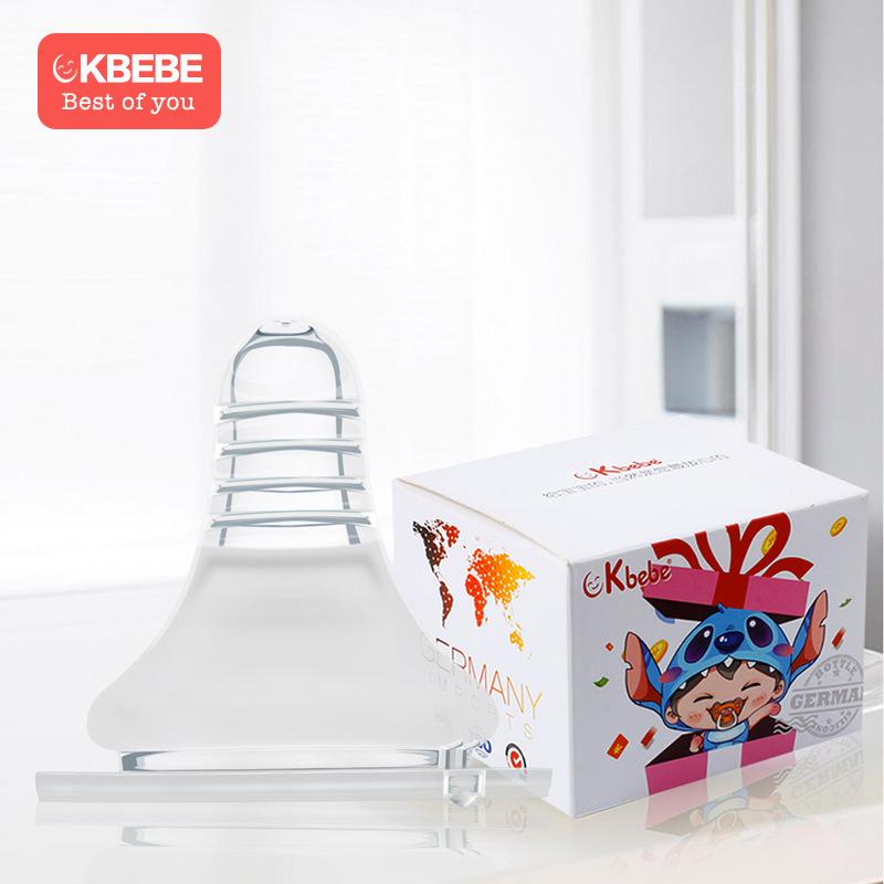 CADANGAN DOT CKBEBE WIDENECK ( COC0K DI BOTOL AIR PIGEON & SIMBA)