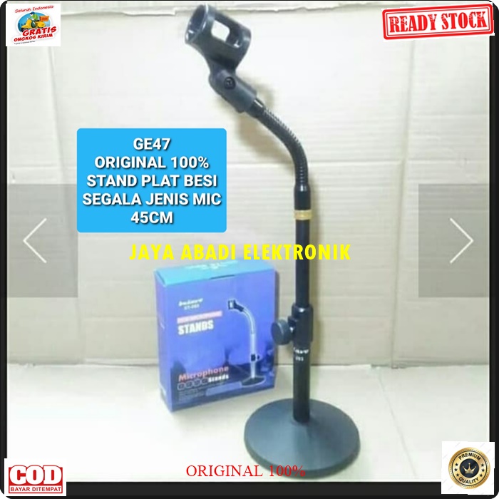 G47 BETAVO STAND MIC 40 CM FULL PLAT BESI FLEXSIBLE KAKI BULAT HOLDER MICROPHONE TEMPAT GANTUNG TIANG PEGANGAN MEJA TABLE PENYANGGA MIKROPON ANTI JATUH PEGANGAN KARAOKE AUDIO SOUND DJ GANTUNGAN TABLE MEJA BUNDAR PENOPANG BRACKET BISA SEGALA JENIS