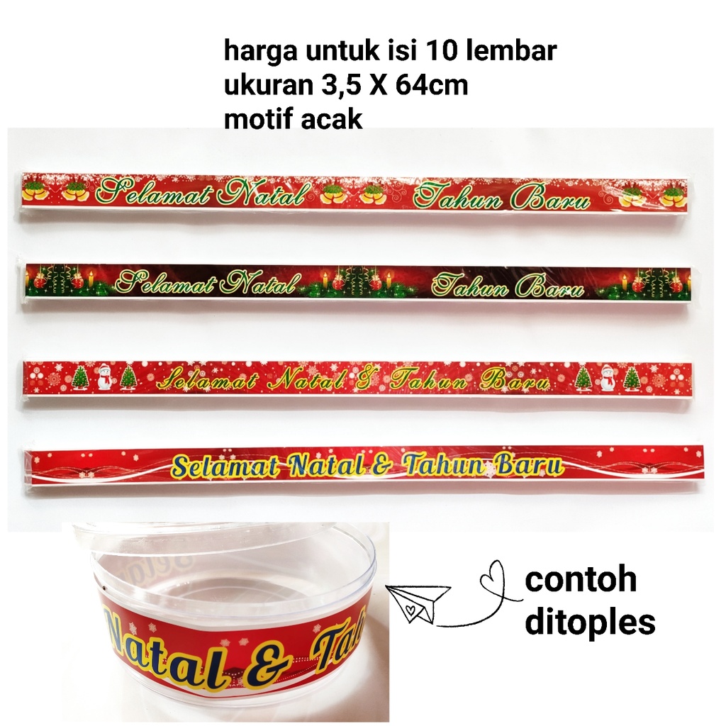 

paper belt label kertas toples kue kering tema selamat natal merry christmas NATAL isi 10 pcs