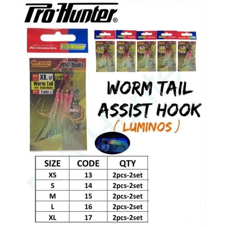 WORM TAIL ASSIST HOOK PRO HUNTER (LUMINOUS)