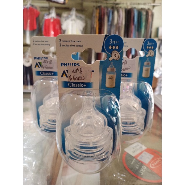 Nipple Avent Classic isi 2pcs