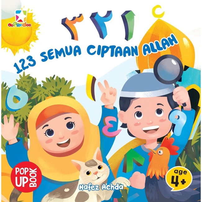 BUKU POP UP  OPREDO POP UP BOOK: 123 SEMUA CIPTAAN ALLAH  BUKU ANAK ISLAM  BUKU ANAK 4 TAHUN