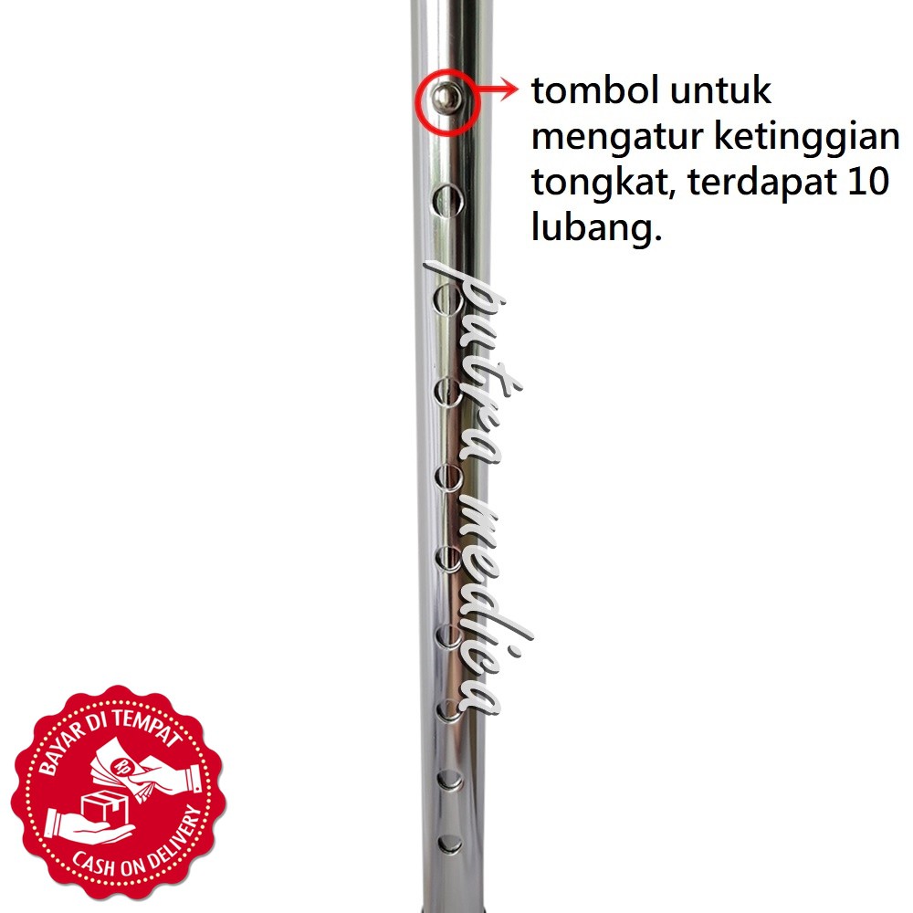 Gea Tongkat Kaki 3 / Alat Bantu Jalan