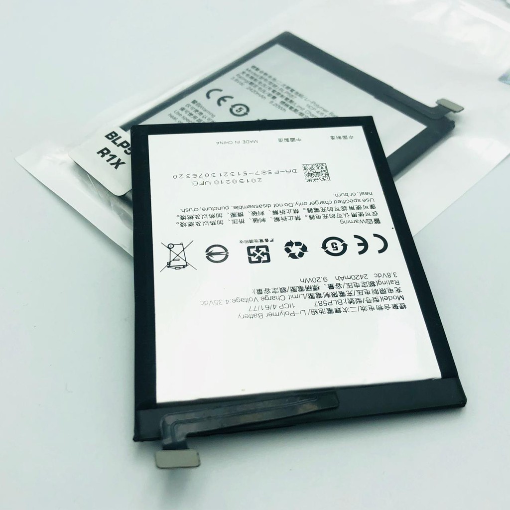 BATERAI OPPO R1X / BATERAI OPPO R8201 / BATERAI OPPO BLP587 / BATERAI OPPO BLP 587 ORI