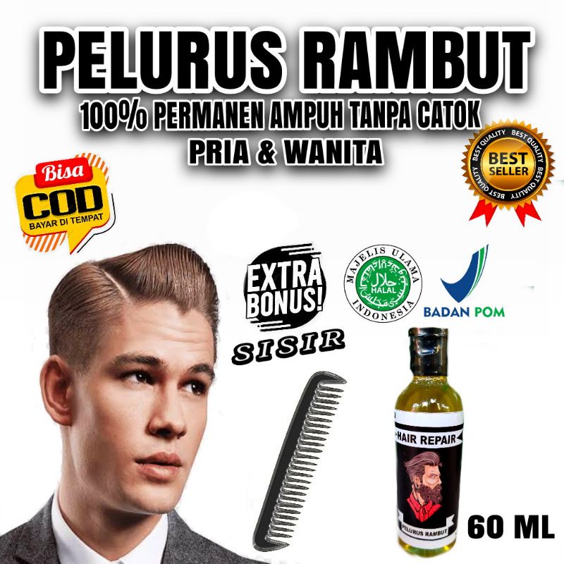 PELURUS RAMBUT HAIR REPAIR 100% PERMANEN TANPA CATOK