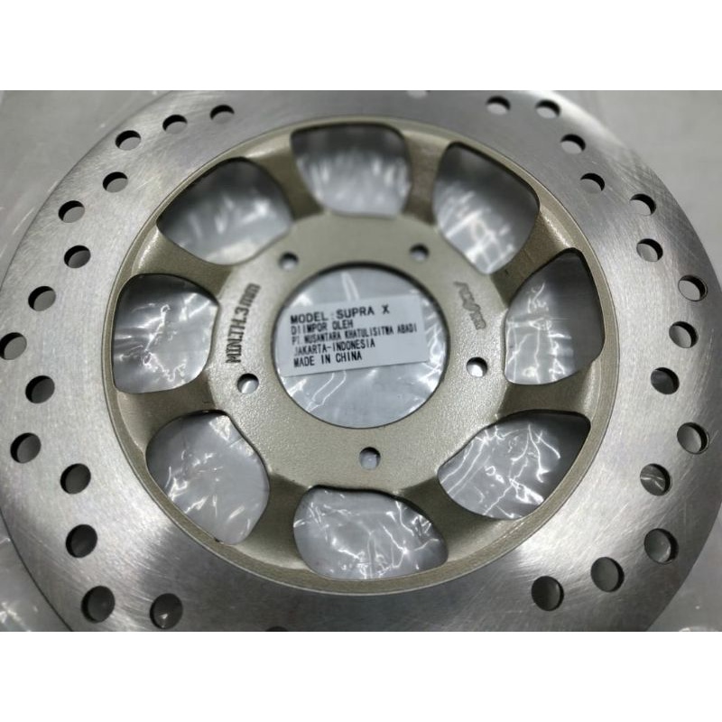 Disc Front Brake Piringan Cakram Depan Supra X Supra Fit New Piringan Supra X Supra Fit New