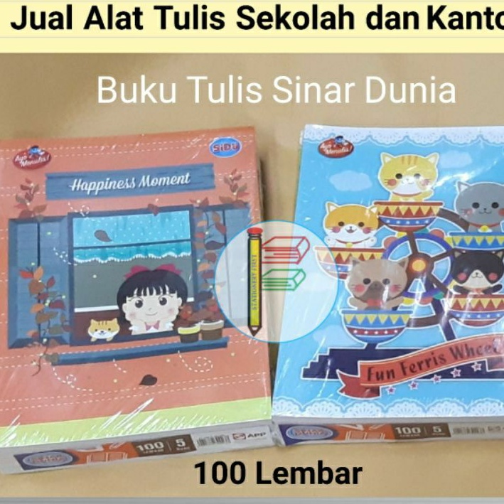 Buku Tulis Sinar Dunia SIDU 100 Lembar 5 Buku