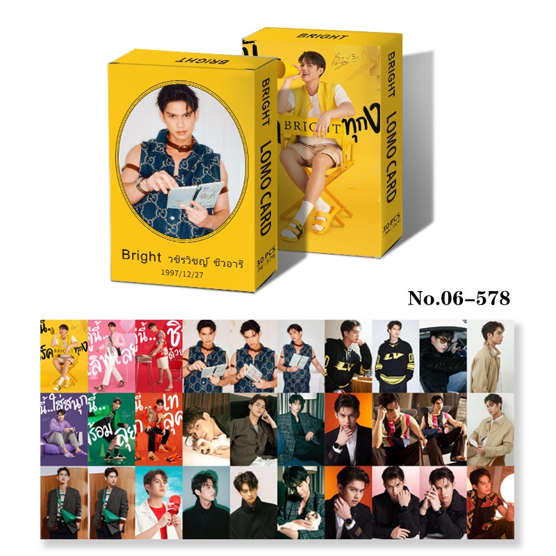 30pcs / Kotak Kartu Foto Album LOMO F4 BRIGHT WIN OFFGUN Krist Singto OhmNanon Yin War