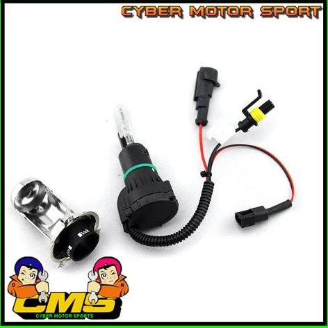 Termurah Bohlam Xenon Hid H4. Bohlamp Hid H4 . Lampu Bohlam Hid H4. Termurah
