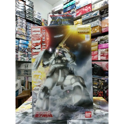 MG Zaku White Ogre Bandai/ MG MS-06J Zaku II White Ogre Ver 2.0