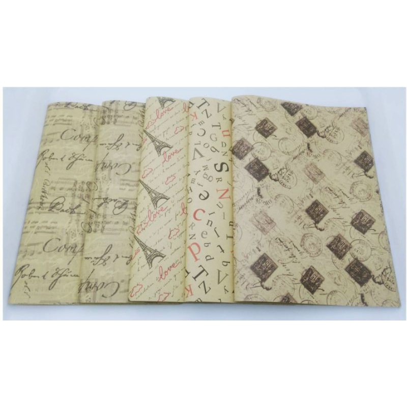 SAMPUL BUKU-Coklat TULISAN BOXY