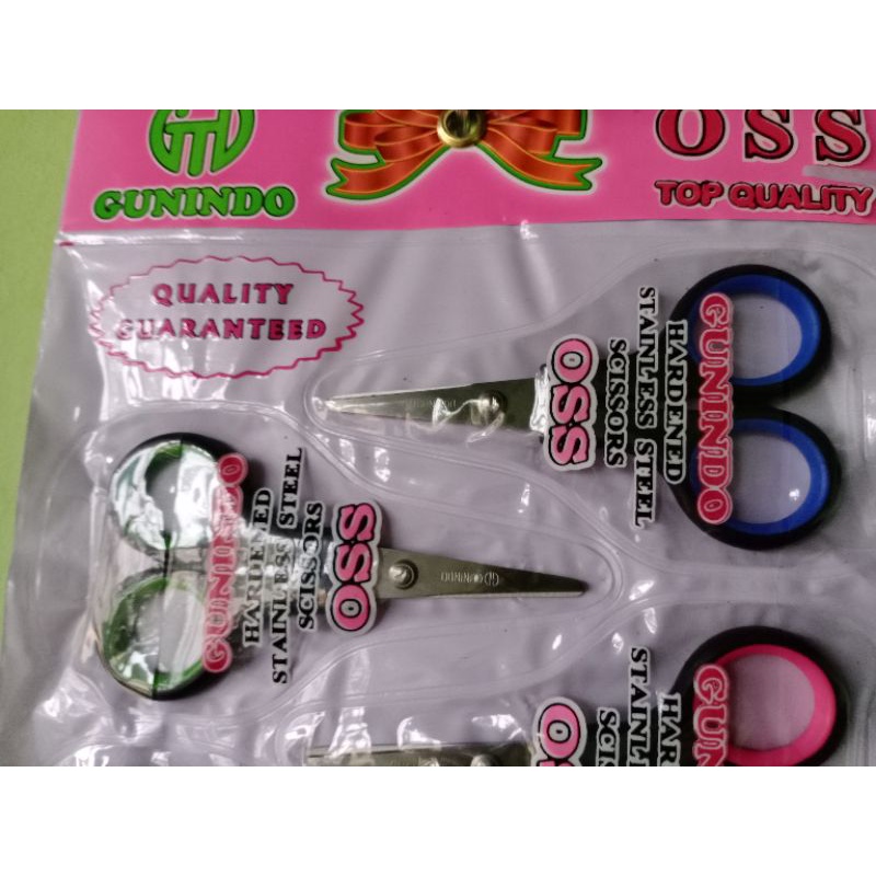 

Gunting Kecil Gunindo OSS Top Quality