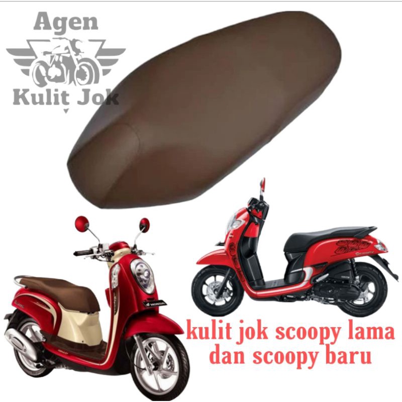 Cover jok/Sarung jok/Kulit jok scoopy lama/scoopy lama dan scoopy new