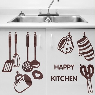 Stiker Dinding Motif Perlengkapan memasak Spatula Dekorasi Stiker Dinding Motif Perlengkapan memasak Spatula Dekorasi