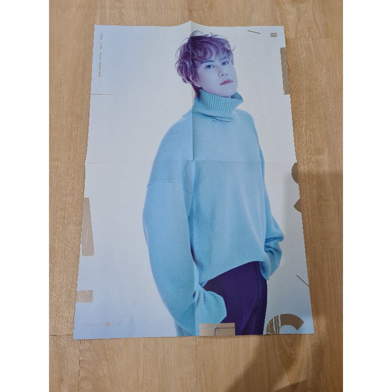 poster timeless super junior kyuhyun ver