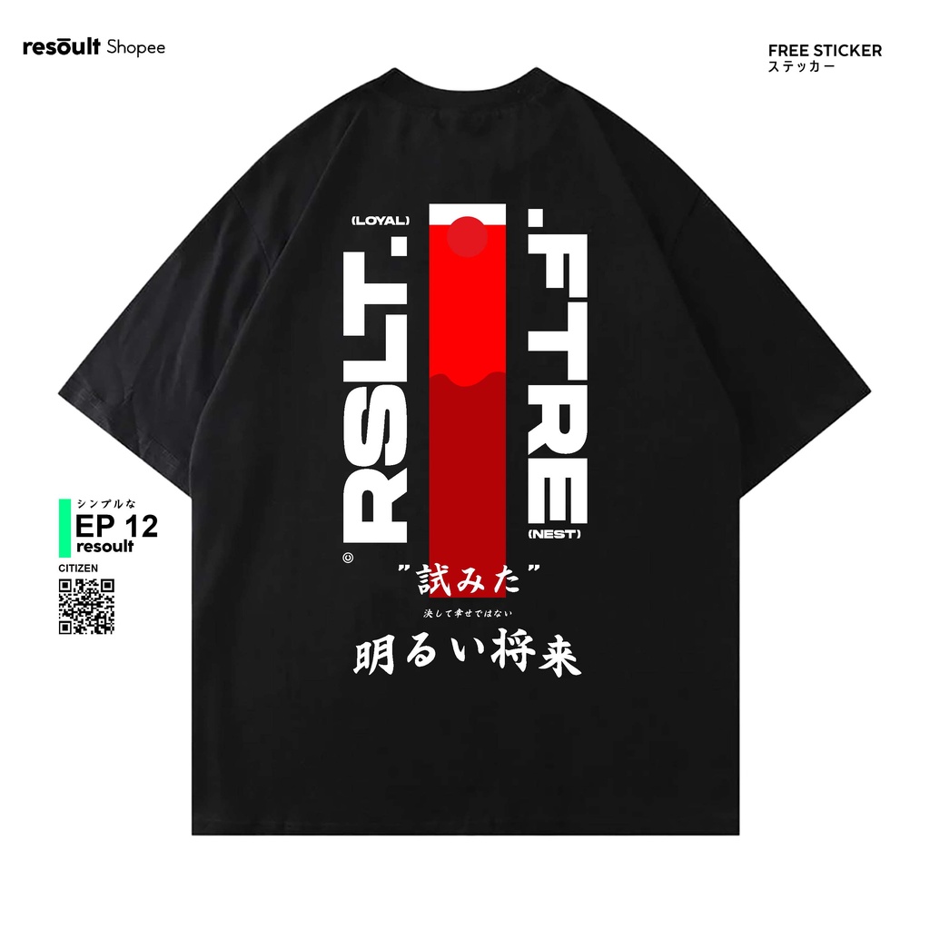 Kaos Hitam Resoult.co - EPS 12 Future - Tshirt / Tees Hitam