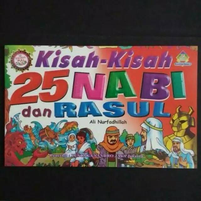 Buku kisah-kisah 25 Nabi dan Rasul
