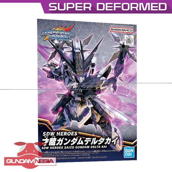 [SD] Saizo Gundam Delta Kai (SD World Heroes)
