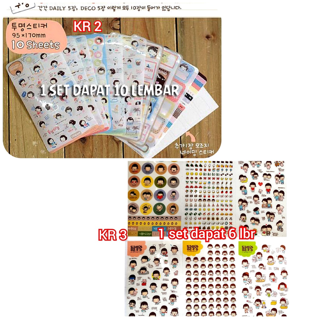 KR 3 Stiker Sticker Mini Lucu Mungil Emotikon Emoticon Motif Korea Korean Vintage Untuk Tempelan Buku kertas Case Casing Chasing HP Handphone Vintage Toples Botol Seticker Tumbler Gelas Buku Diary Kado Unik Murah