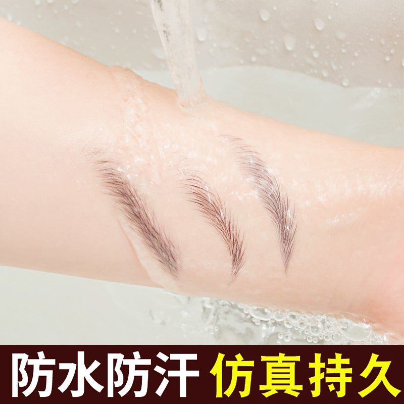 Stiker tato alis 4d semi permanen stiker alis tempel