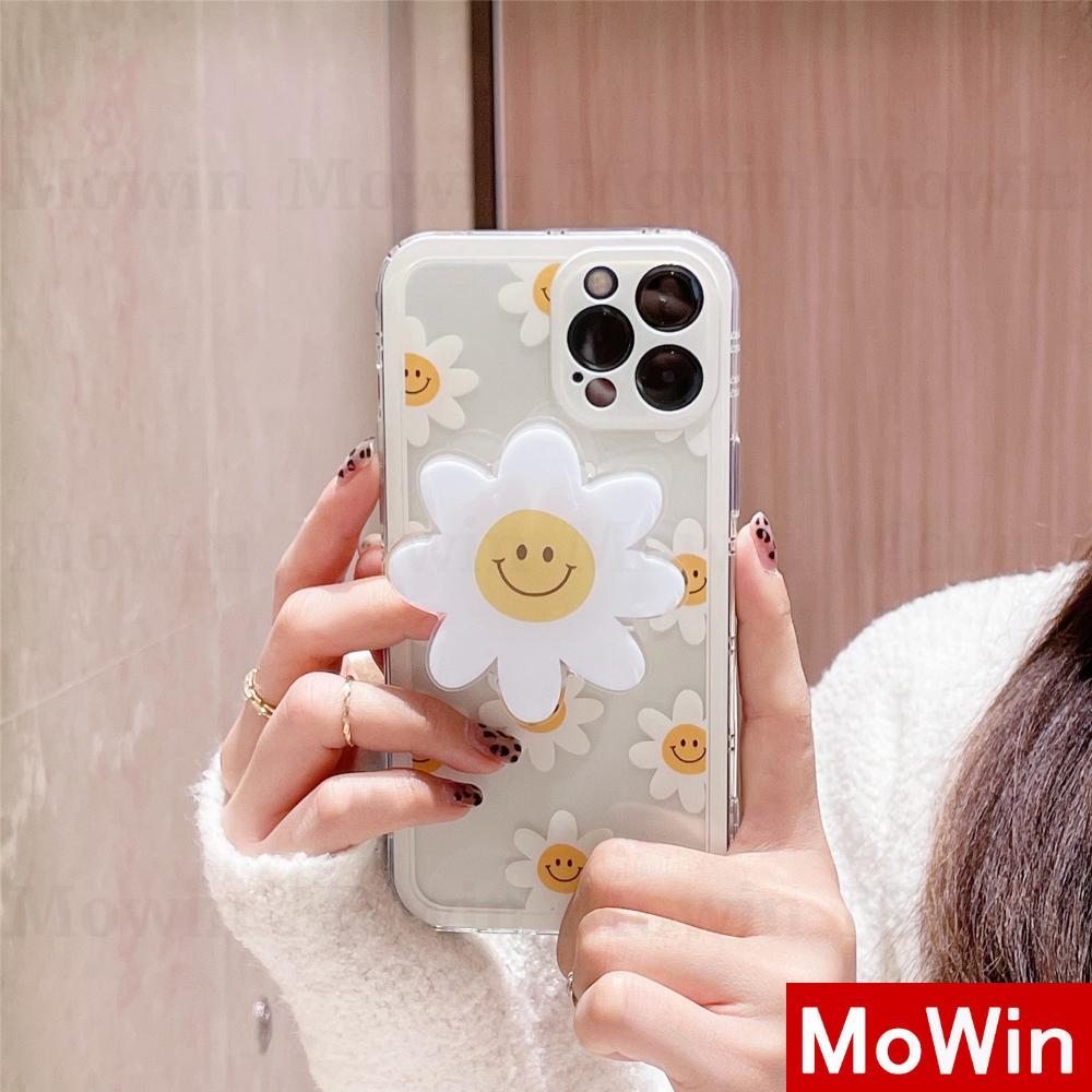 Mowin - Soft Case Silikon Motif Bunga Daisy Untuk Iphone 12 Pro Max 7 Plus 8 Plus Se 2020 Xr Xs Max 11 Pro Max