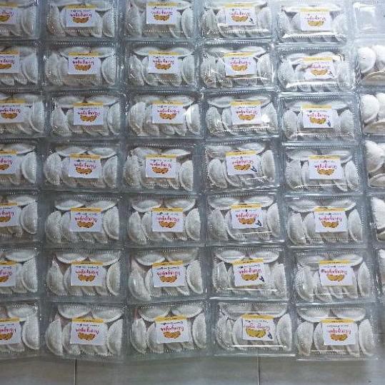 

【PENJUALAN KEREN】 BEST SELLER Cireng Suir Ayam Kecil Isi 12 Njajan doeloe 5.5 Promo Brand/5.5 Promo >>/【Original✔️】/Mall✔️/「BIG SALE」
