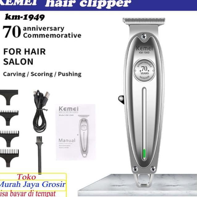 Kemei KM 1949 Hair clipper alat mesin cukur rambut potong rambut cas