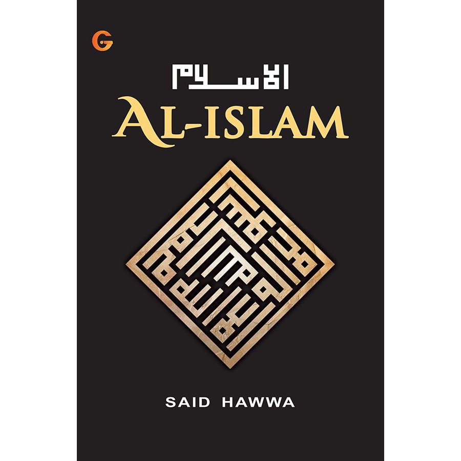 AL ISLAM -SAID HAWWA