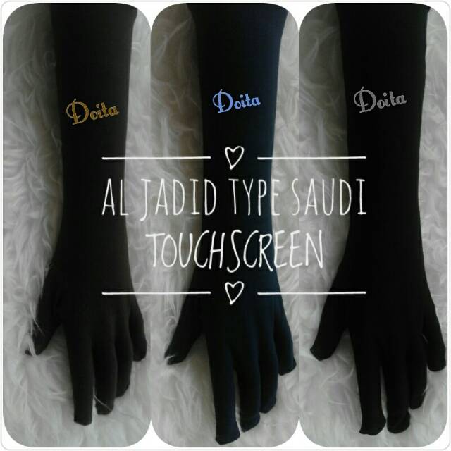 Sarung tangan Al jadid