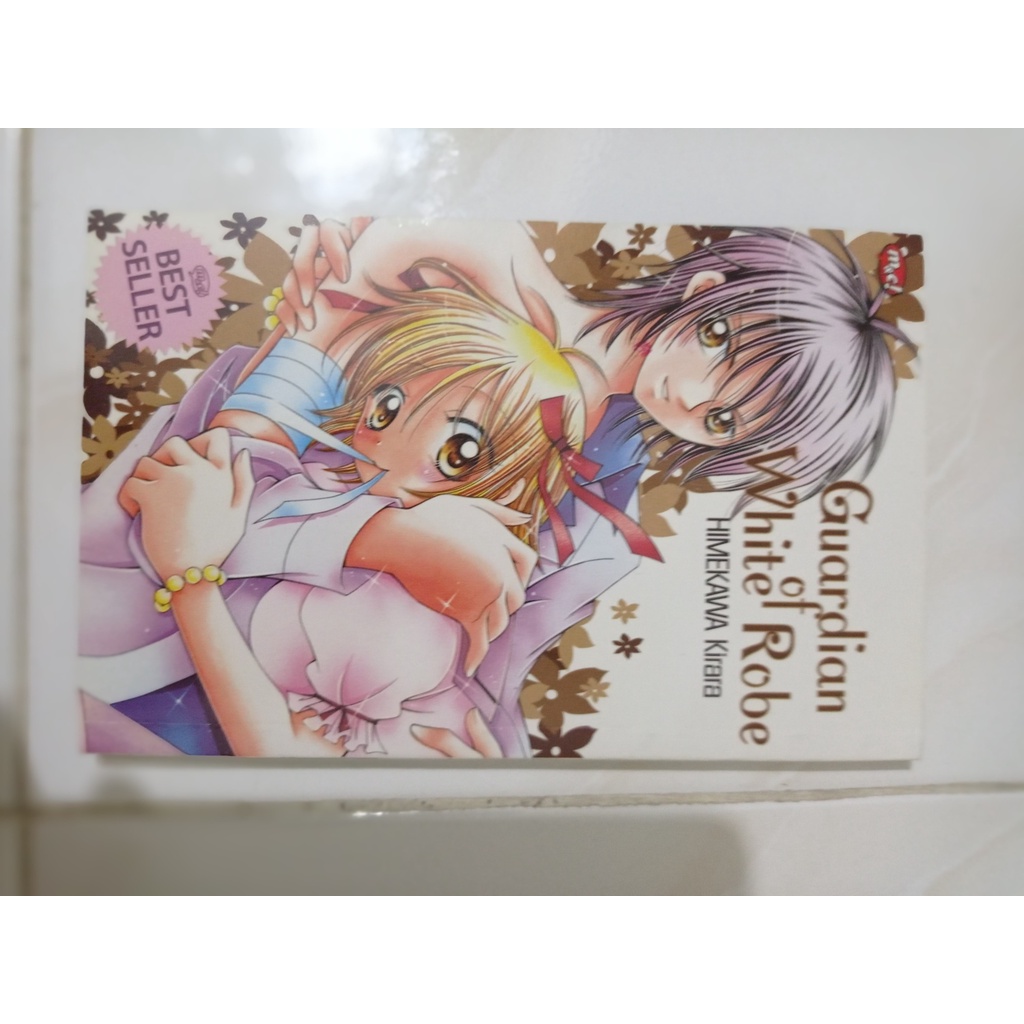 KOMIK PRELOVED BEKAS MURAH BAGUS "GUARDIAN OF WHITE ROBE" HIMEKAWA KIRARA
