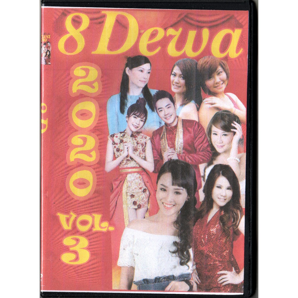 DVD IMLEK LAGU MANDARIN - 8 DEWA 2020 VOL.3