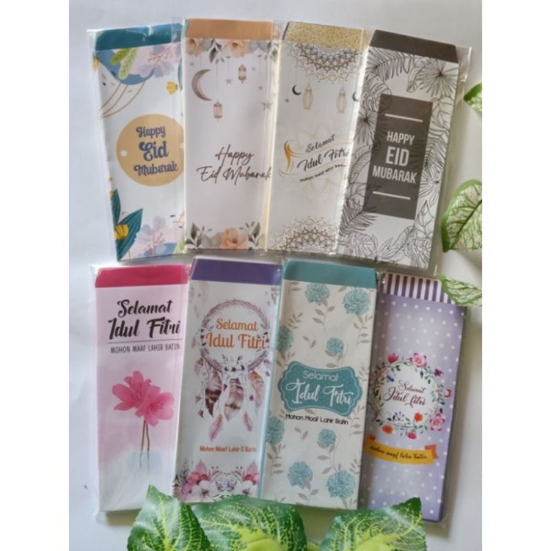 

(1 PAK ISI 7 PCS) AMPLOP LEBARAN IDUL FITRI BESAR / ANGPAO LEBARAN IDUL FITRI / AMPLOP KIPAS LEBARAN nara