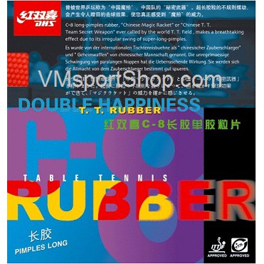 DHS C8 OX - Karet Bintik Bet Bat Pingpong Tenis Meja