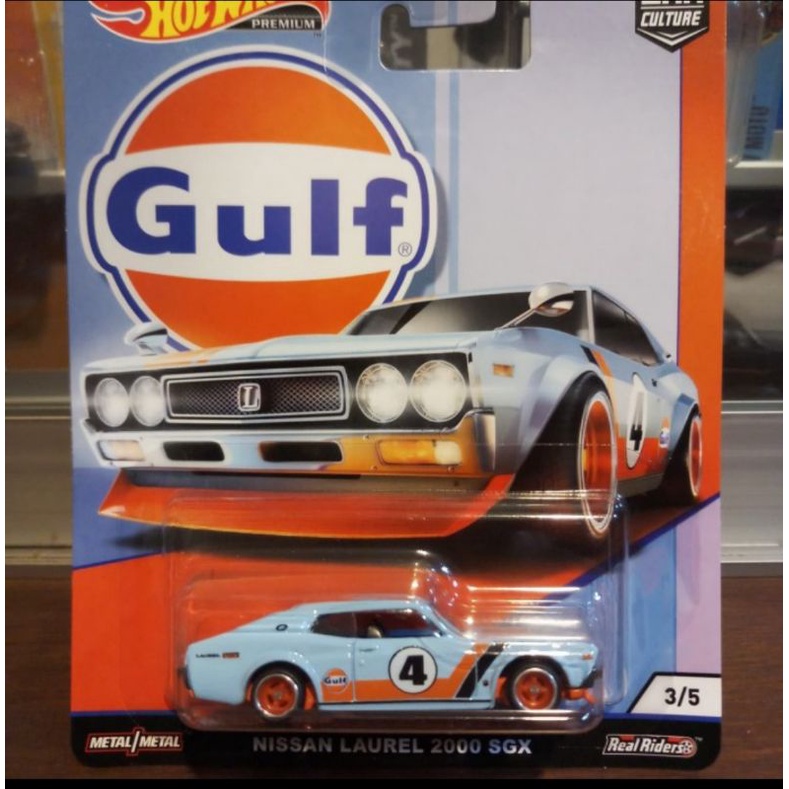 HOT WHEELS NISSAN LAUREL 2000 SGX - GULF - PREMIUM