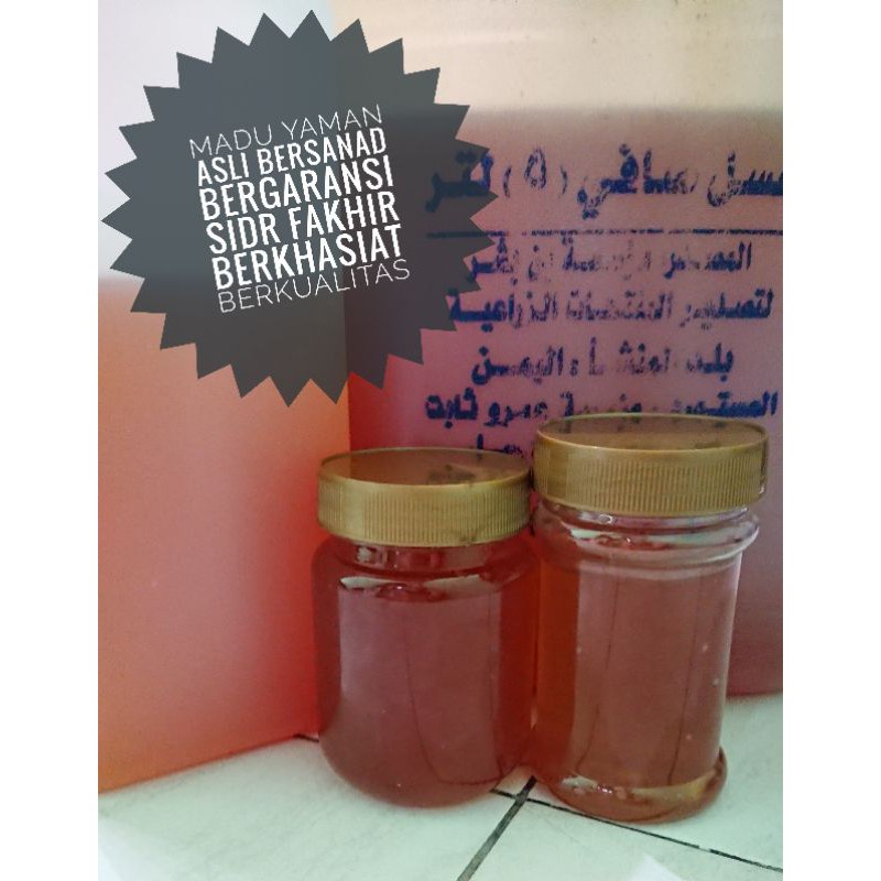 

Madu Yaman Sidr Fakhir (Liar) / Golden / Sawrobi No. 1 untuk TBC, Promi & Pasutri Biiznillah