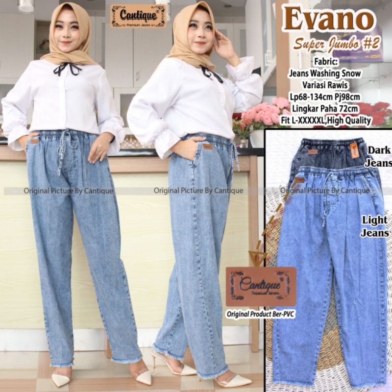 {PREMIUM JEANS} evano #2 celana jeans super jumbo by Cantique