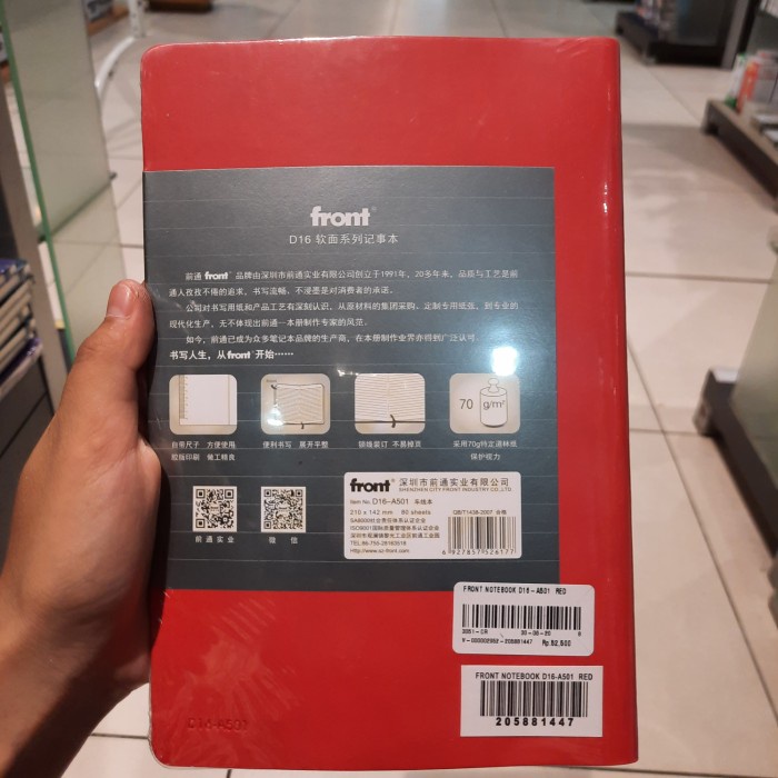 

Cuci Gudang Front Notebook D16 A5 Red (Gramedia Pasar Baru) Hot Sale