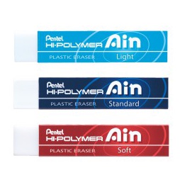 

PENGHAPUS ERASER PENTEL AIN HI POLYMER PUTIH ZET BESAR LIGHT SOFT STANDARD LUSIN GROSIR BEBAS RACUN