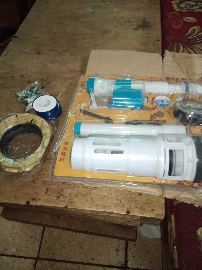 Alat Kloset Duduk Kodok / Sparepart Tabung Kloset Kodok Harga Agen