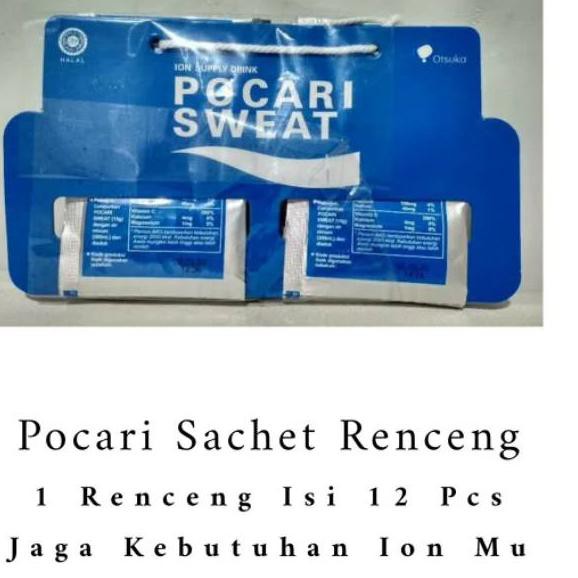 

Mau-- TERMURAH!!!!! POCARI SWEAT SACHET 12PCS @15g