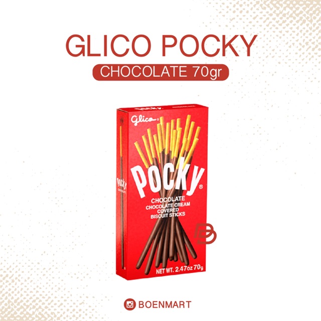 

Glico Pocky