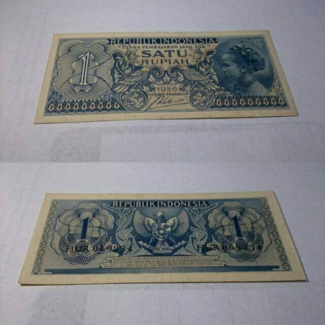 1 rupiah 1956 UNC
